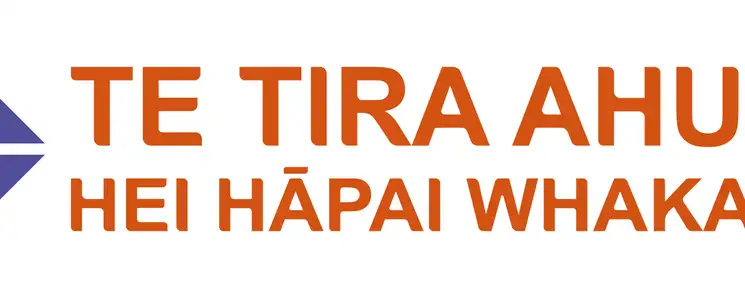 Te Tira Ahu Pae logo