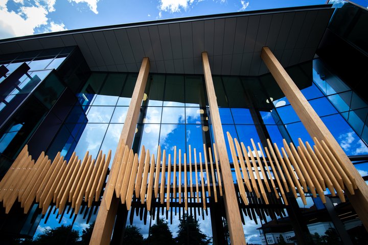 Innovation complex front entrance view