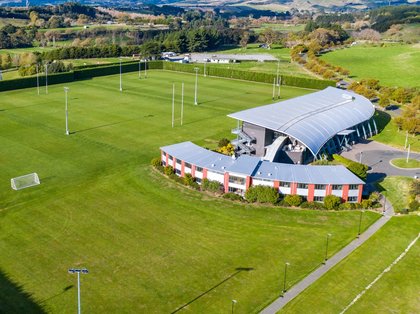 Sport and Event Centre drone image