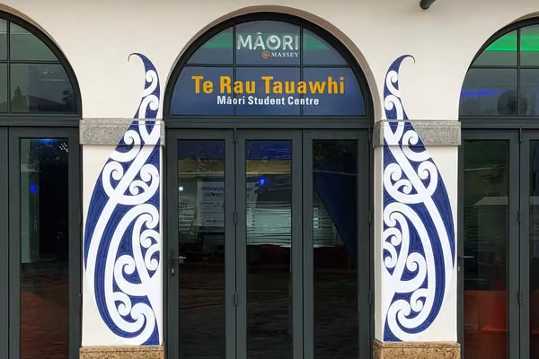 Te Whare Taupua entrance, showing kowhaiwhai design