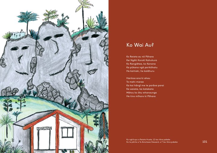 A page from one of Darryn's children's story books.