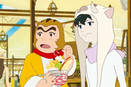 An unlucky boy and a lonely beast - image1