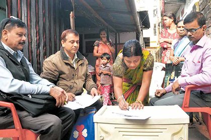 Opinion: India's politics of exclusion and hate - image1