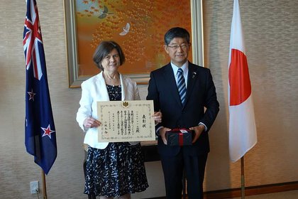 Japanese language exponent awarded  - image1