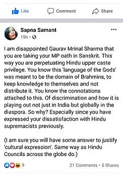 Facebook post by Sapna Samant