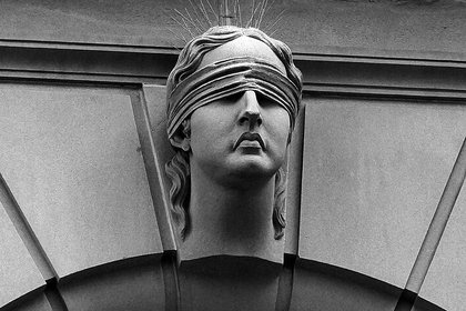 Opinion: Suppressing criminal names out-dated  - image1