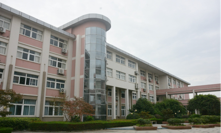 Nanjing University of Finance and Economics