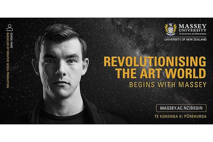 Semester one campaign imagery