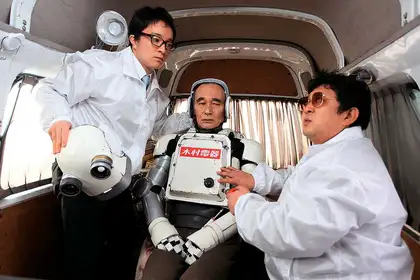 Japanese comedy anything but robotic - image1