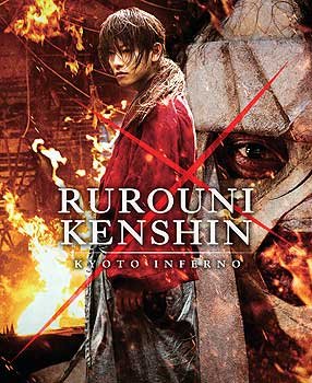 Revenge of the fallen assassin - image2