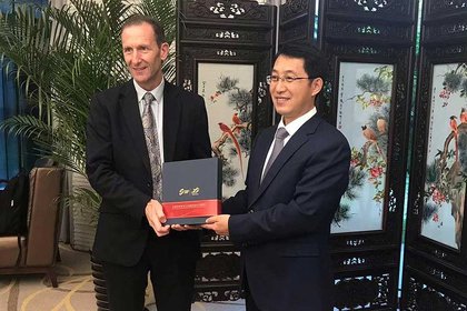 Agreement with leading science powerhouse - image1