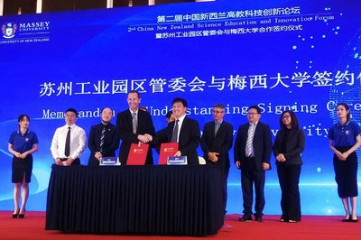 Agreement with leading science powerhouse - image2