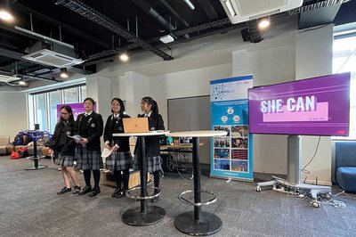 CRISISLab-Challenge-St Marys-College-2021