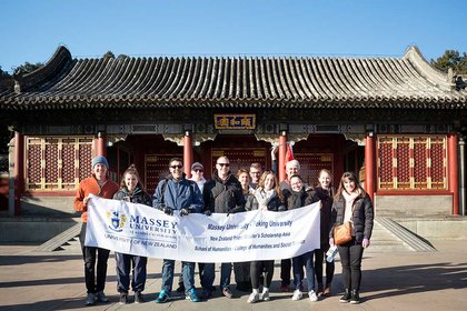 Beijing trip boosts fluency for Chinese learners - image1