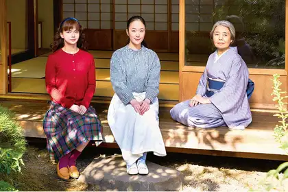 Tea ceremony tale launches 2020 Japanese films - image1