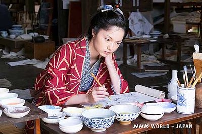 Living in her father’s shadow - image2